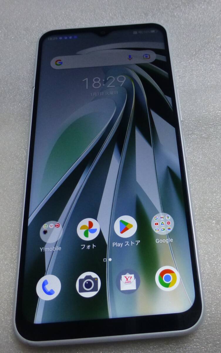 Libero 5G IV A302ZT ホワイト SIMフリー スマートフォン スマホ本体