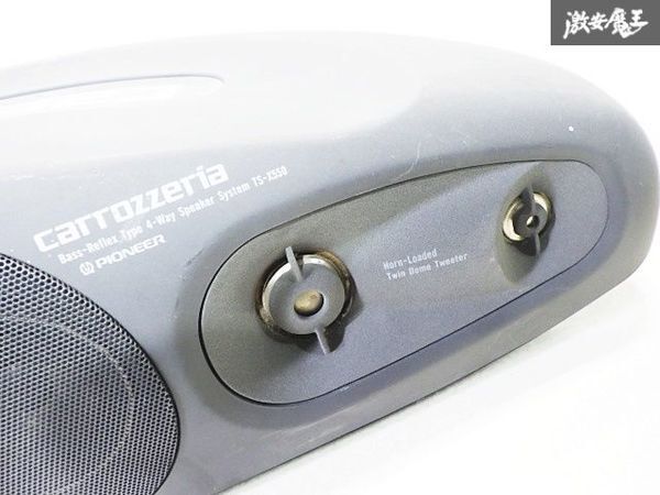 ☆保証付 音出しOK イルミ点灯OK☆ Carrozzeria カロッツェリア 4WAY