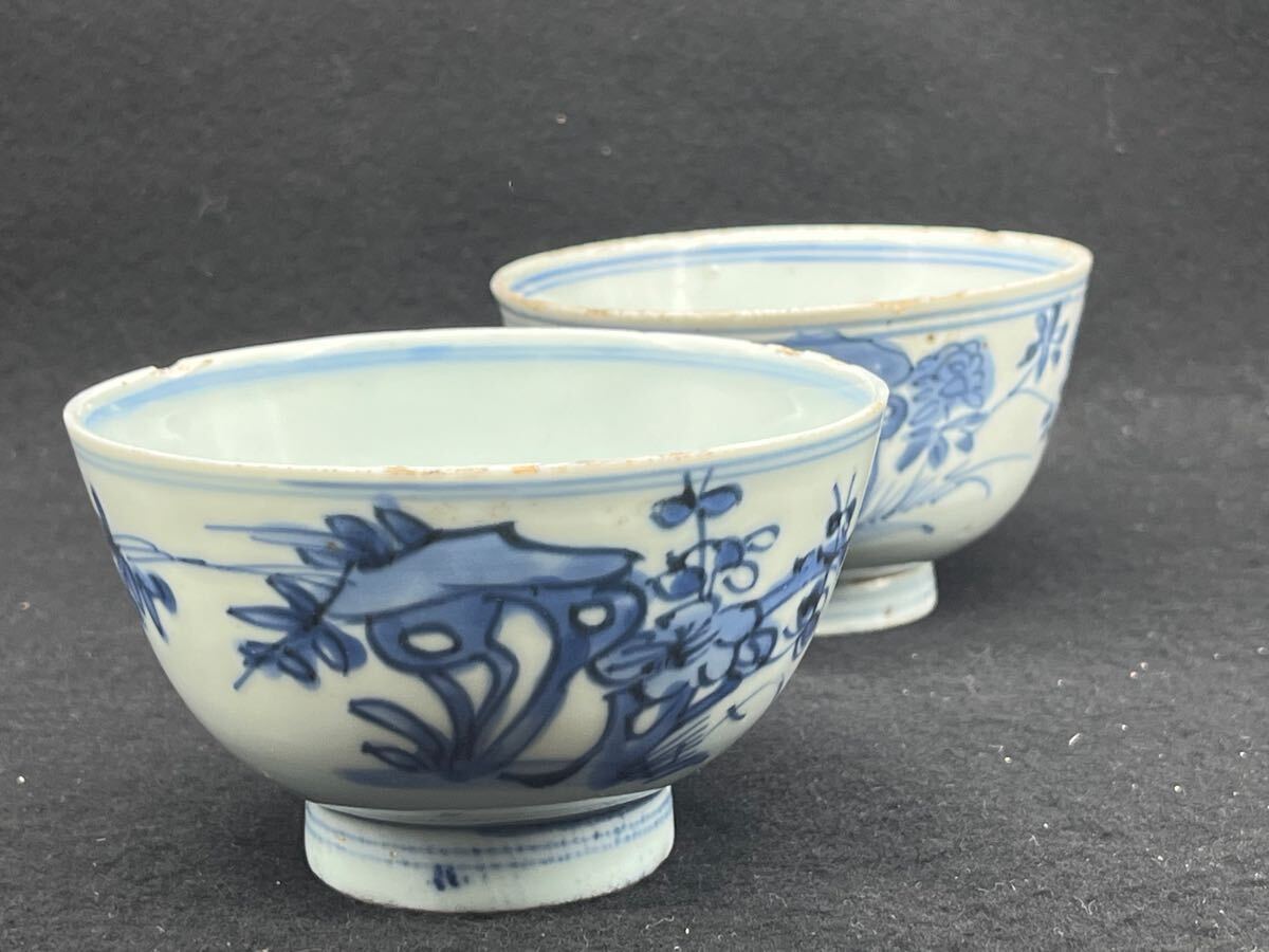 火鉢(色絵)の中古品・新品・未使用品一覧 2026年最新Yahoo