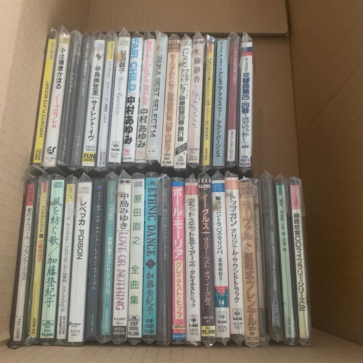 レンタル落ち中古斉藤由貴アルバム6枚セット(帯ぜんぶあるよ) 1⁄10(金 