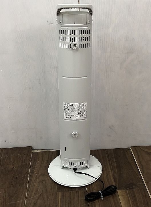 ☆未使用☆ CORONA コロナ コアヒートスリム 遠赤外線暖房機 DH-924R-W