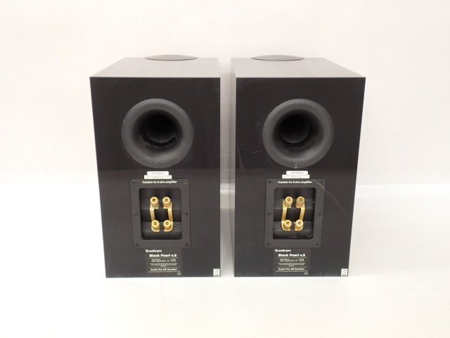Audio Pro オーディオプロ 2ウェイスピーカー Black Pearl V2 ペア