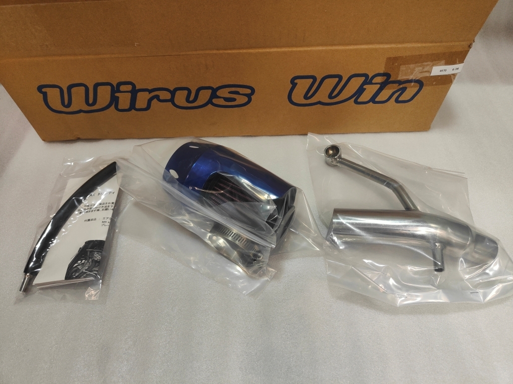  40%OFF Wiruswin ブリーズタイプ エアクリーナーキット NMAX125 EBJ-SE86J 2BJ-SED6J YAMAHA ヤマハ 1694-04-03 P085-3549(ヤマハ用)｜売買されたオークション情報、yahooの商品情報をアーカイブ公開 - オークファ エアフィルター、エアクリーナー