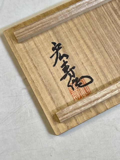 奈良一刀彫 小林宏寿 雛人形 立雛 内裏雛 ミニチュア雛人形 共箱共布