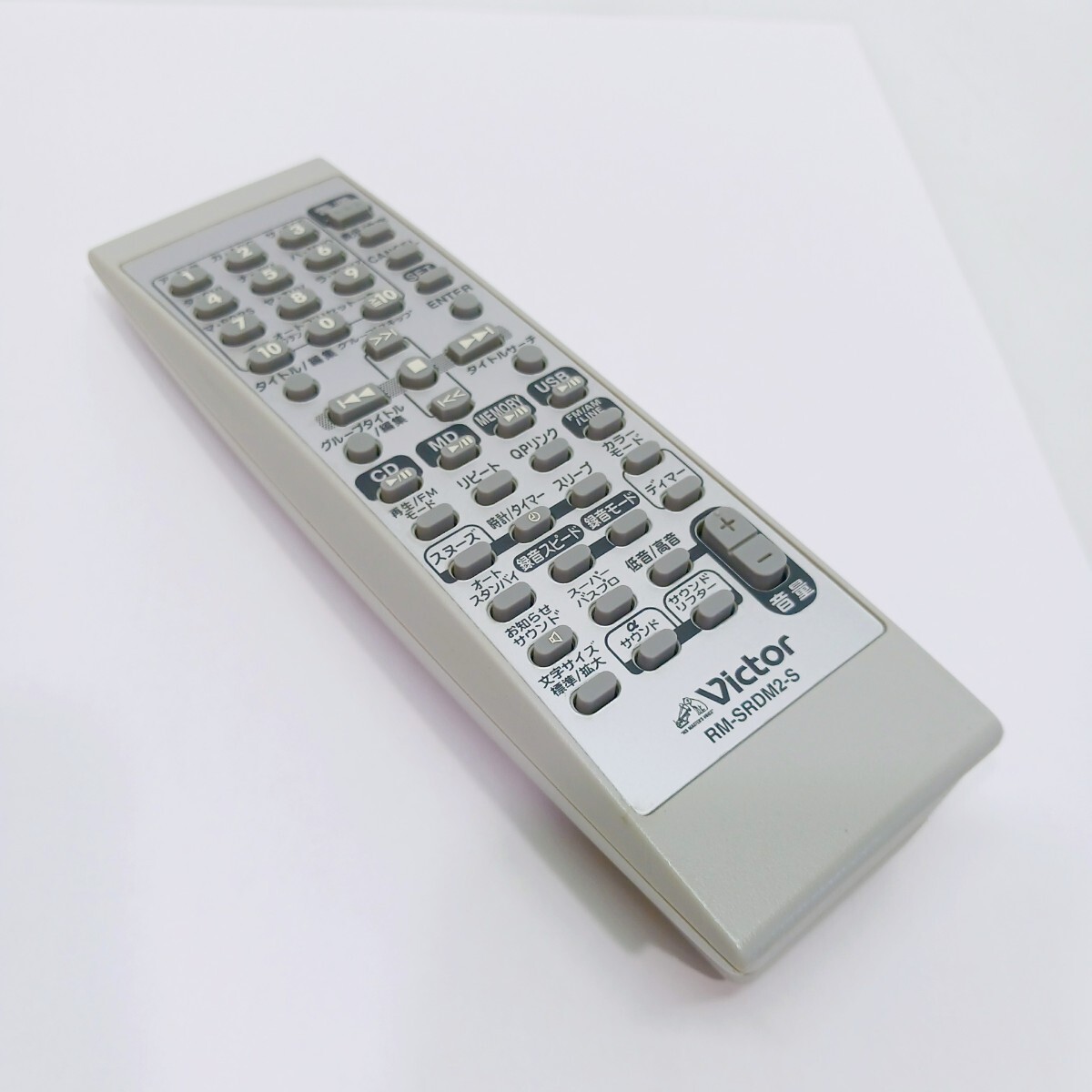Victor オーディオ リモコン RM-SRDM2-S ビクター Victor