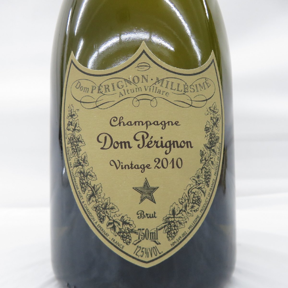 未開栓】Dom Perignon VINTAGE ドンペリニヨン ヴィンテージ 2010