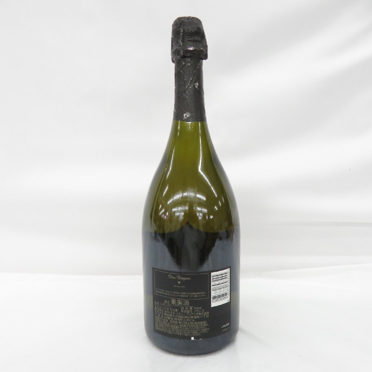 未開栓】Dom Perignon VINTAGE ドンペリニヨン ヴィンテージ 2010