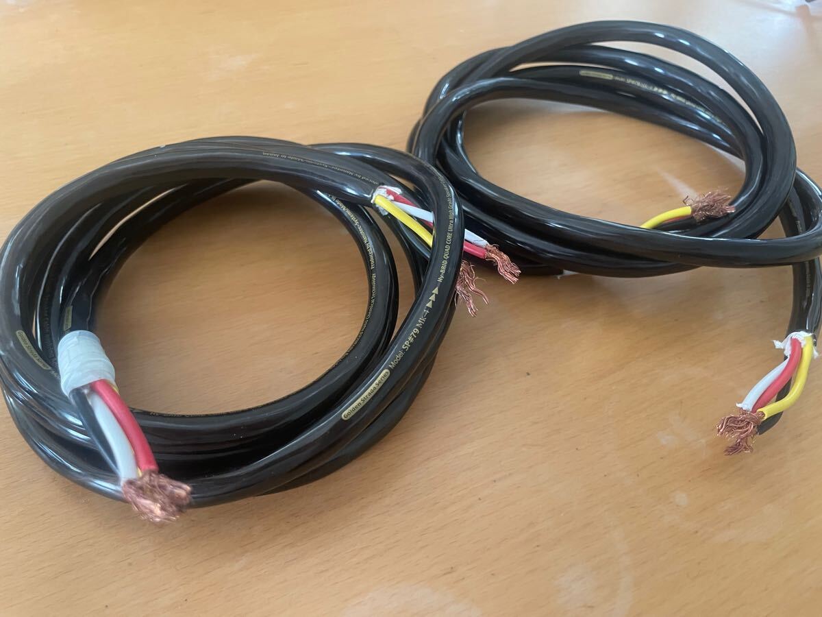 SP#79 Nanotec Systems ナノテック ナノテック・システムズ Yahoo