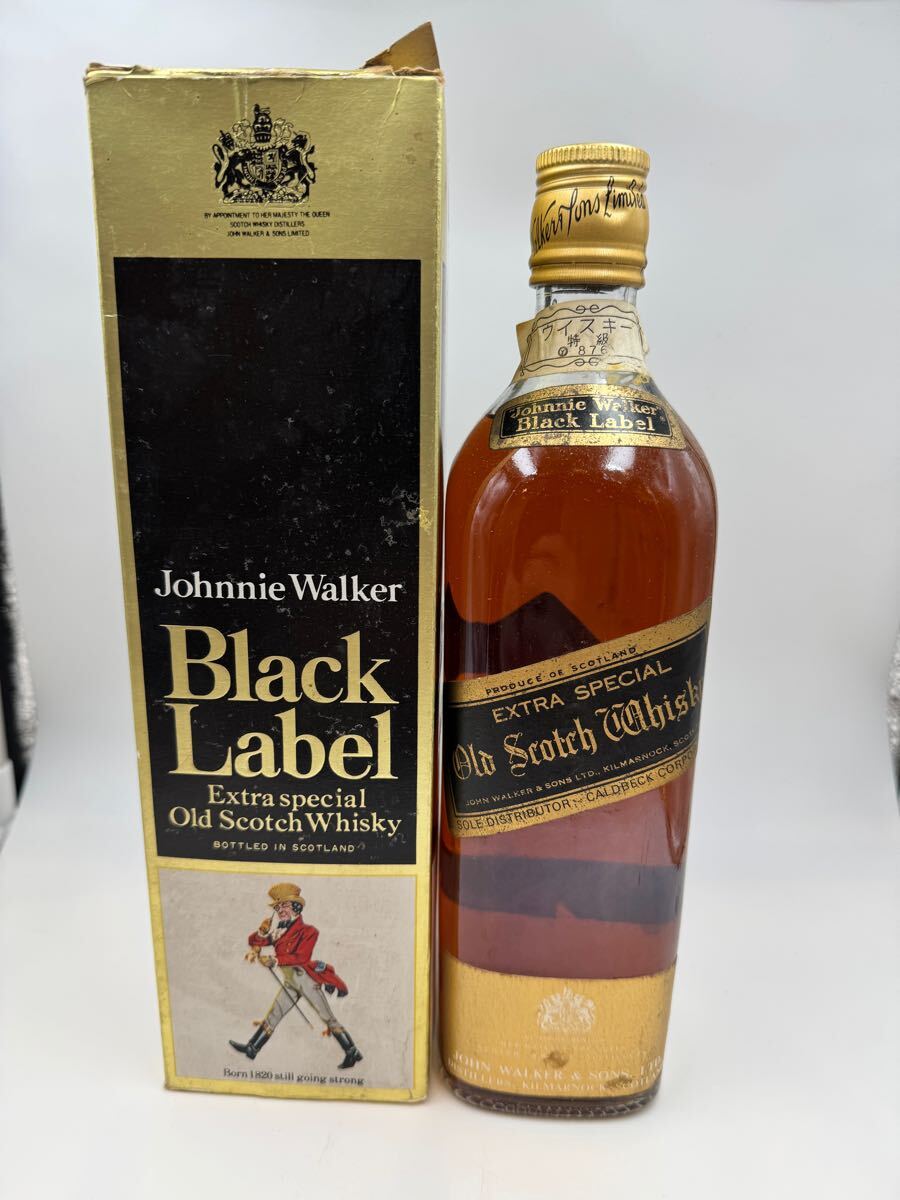 Johnnie Walker（ジョニーウォーカー）ブラックラベル 特級 エクストラ