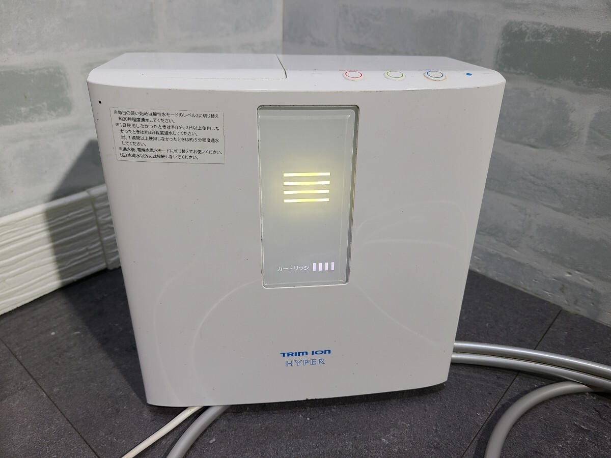 ジャンク品 管1J72 トリムイオン HYPER 連続式電解水生成器 通電OK 動作未確認(アルカリイオン整水器)｜売買されたオークション情報 ...