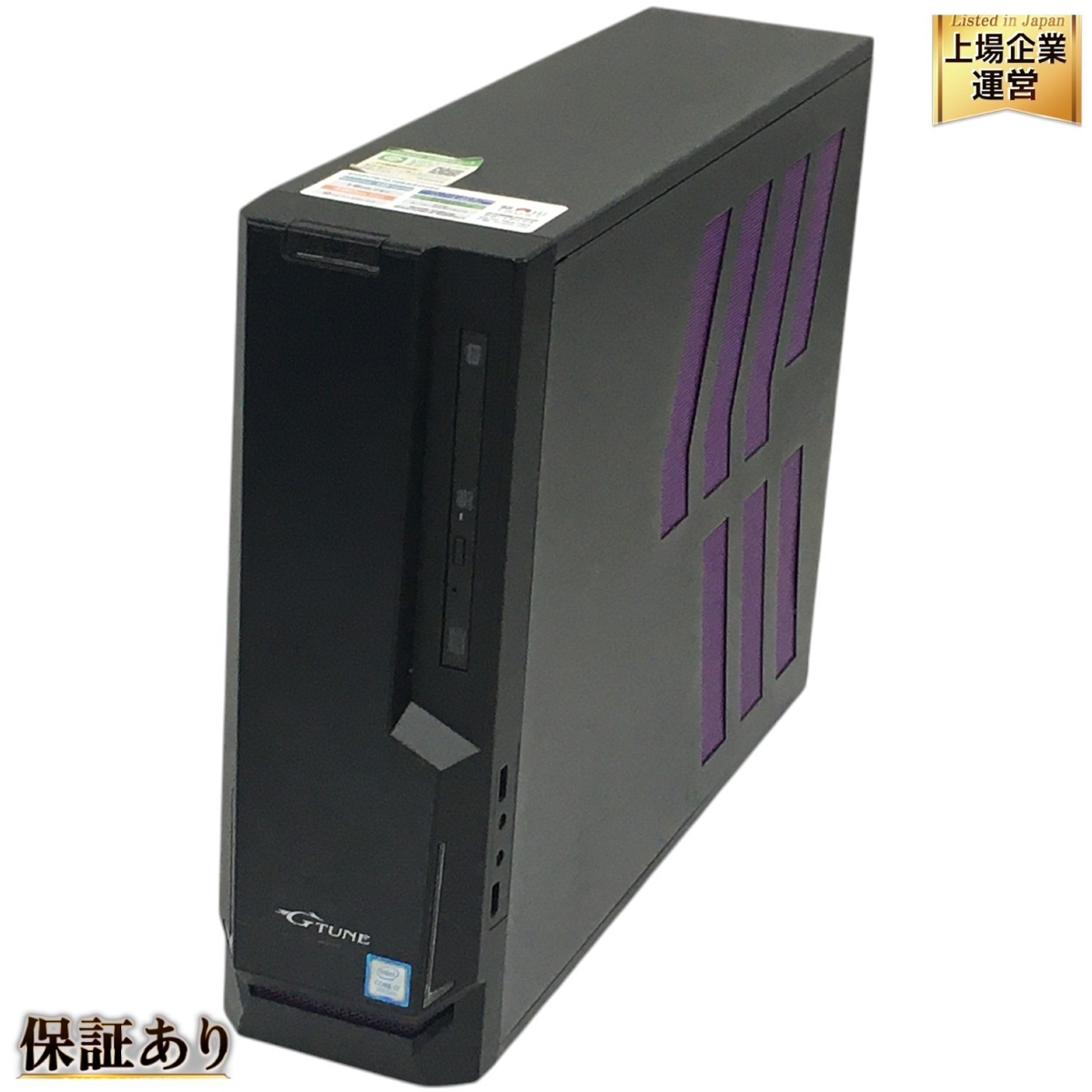 Mouse G-TUNE ゲーミングデスクトップPC Core i7-9700 16GB SSD 480GB