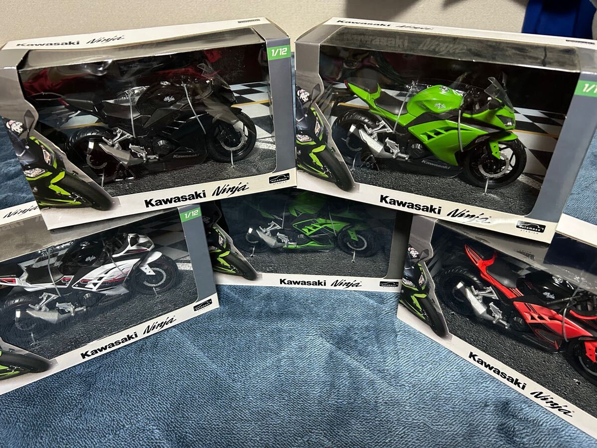 スカイネット アオシマ 1/12 Kawasaki Ninja250 全色セット 2014SE 橙