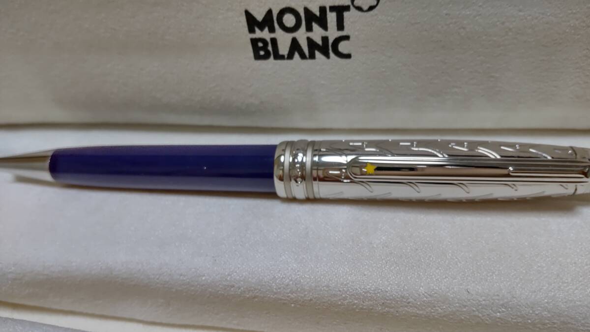モンブラン　ボールペン マイスターシュテュック　星の王子様　シルバー　ブルー_4