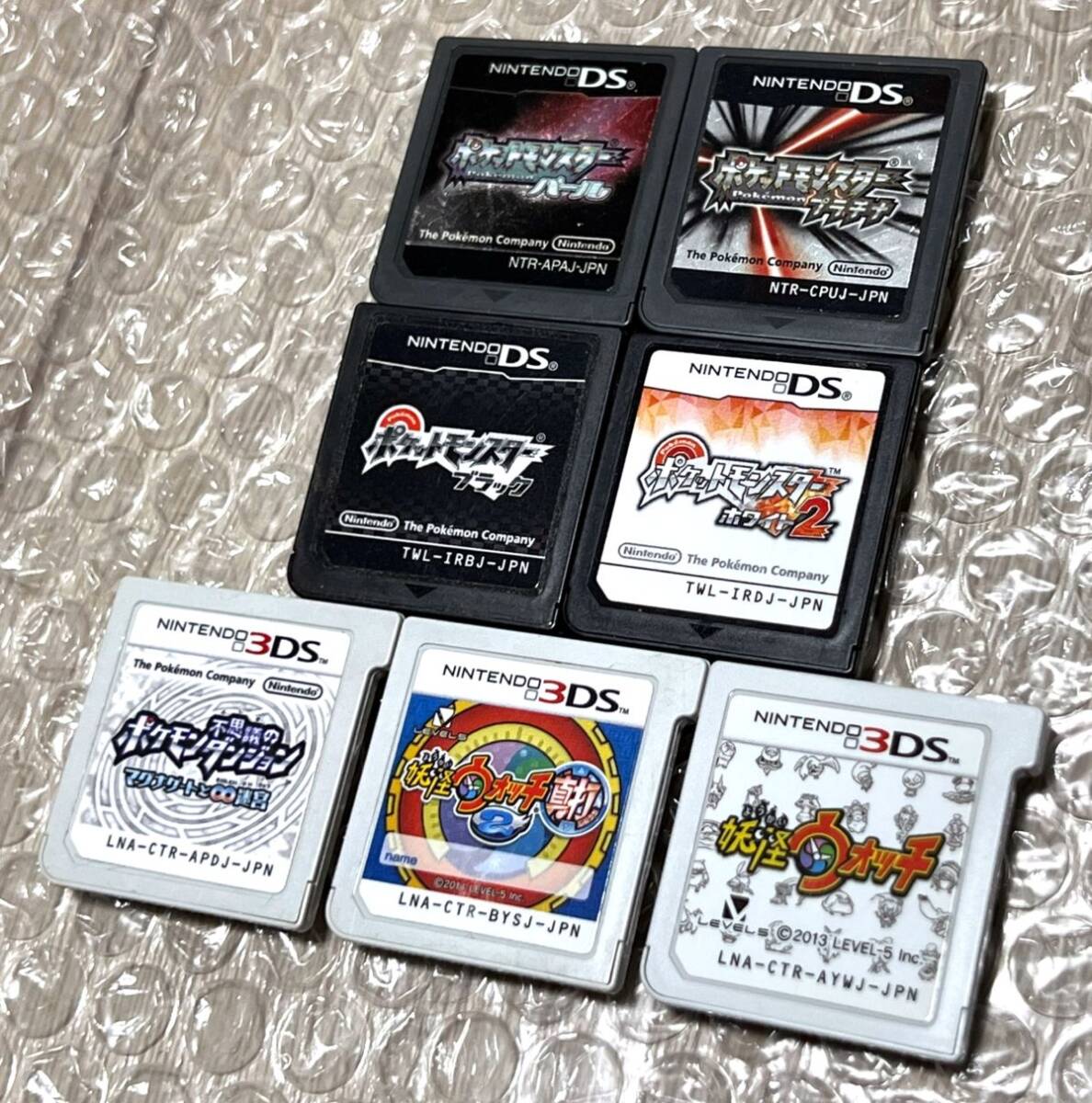 NDS ニンテンドーDS 3DS ポケットモンスター パール・プラチナ