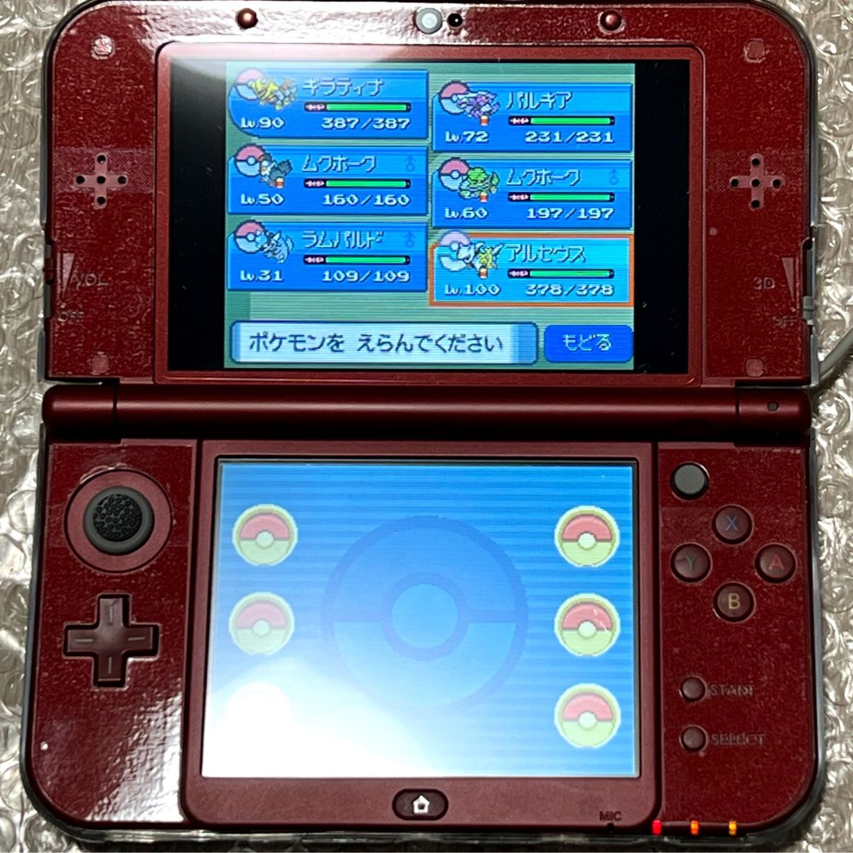 NDS ニンテンドーDS 3DS ポケットモンスター パール・プラチナ