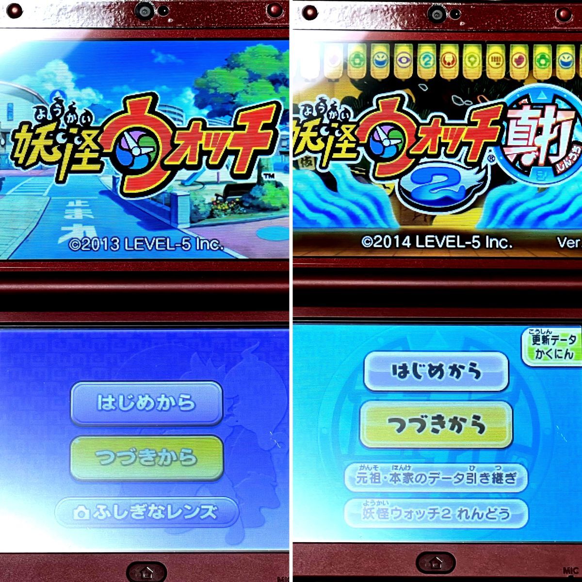 NDS ニンテンドーDS 3DS ポケットモンスター パール・プラチナ