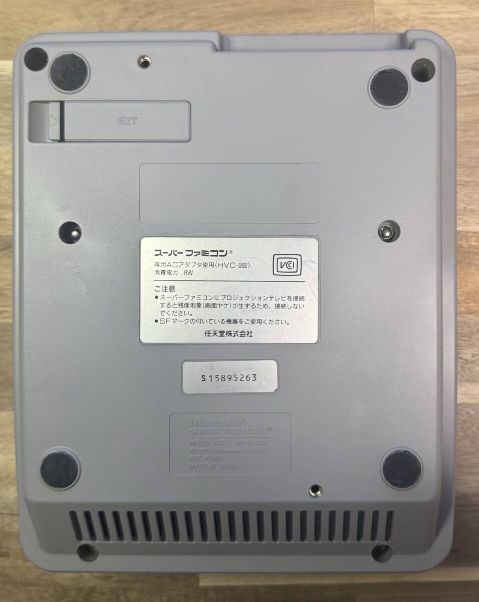 スーパーファミコン初期型セット USB電源化 純正コントローラー2個・AV