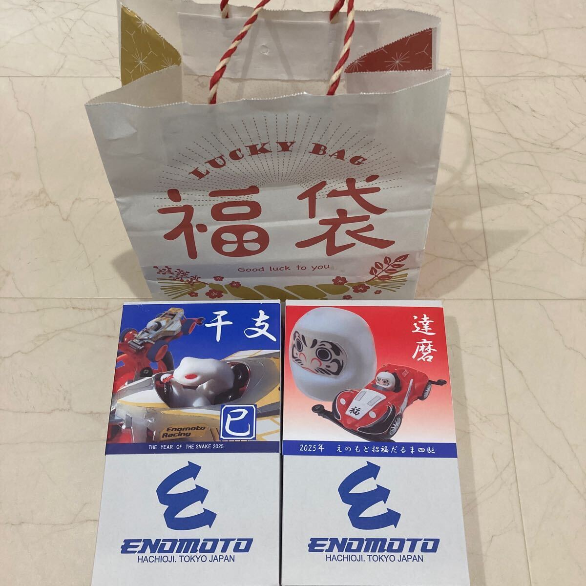 真作】古写経『 慧存 大般若波羅蜜多経 長850CM 』平安時代 古筆古文書