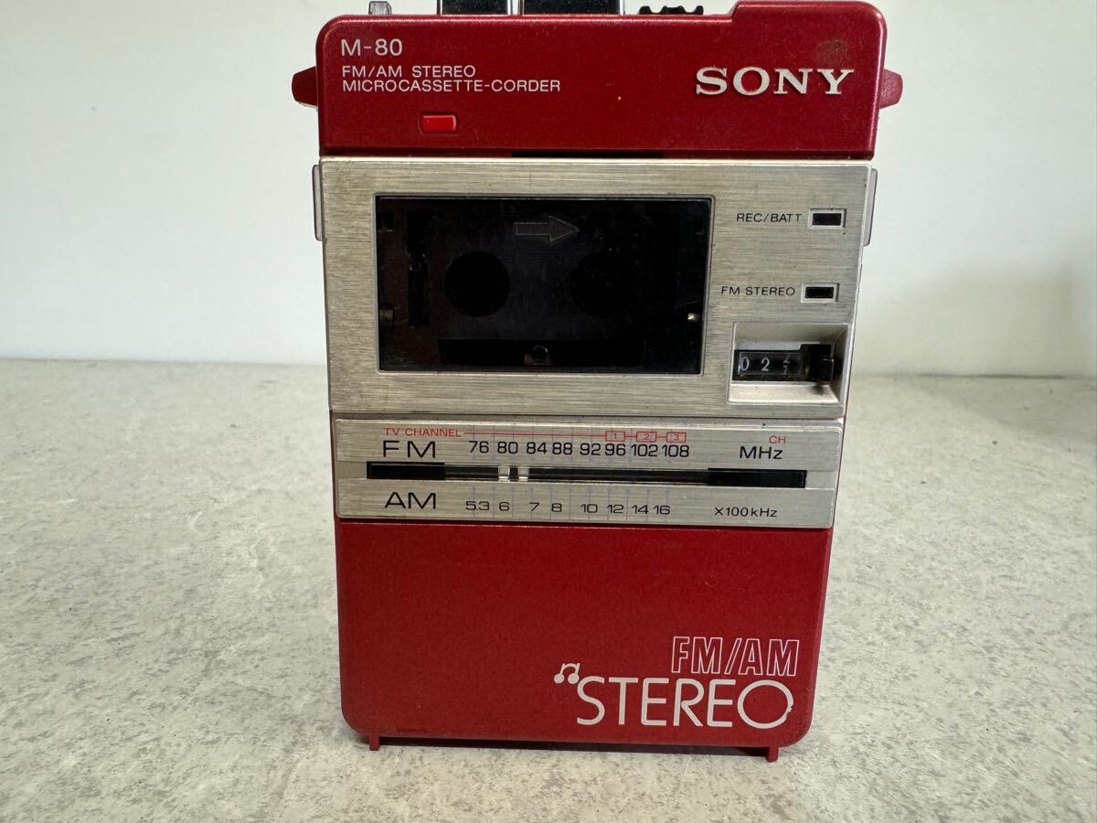 SONY ソニー FM/AMステレオカセットコーダー CFS-F10 ラジカセ 昭和