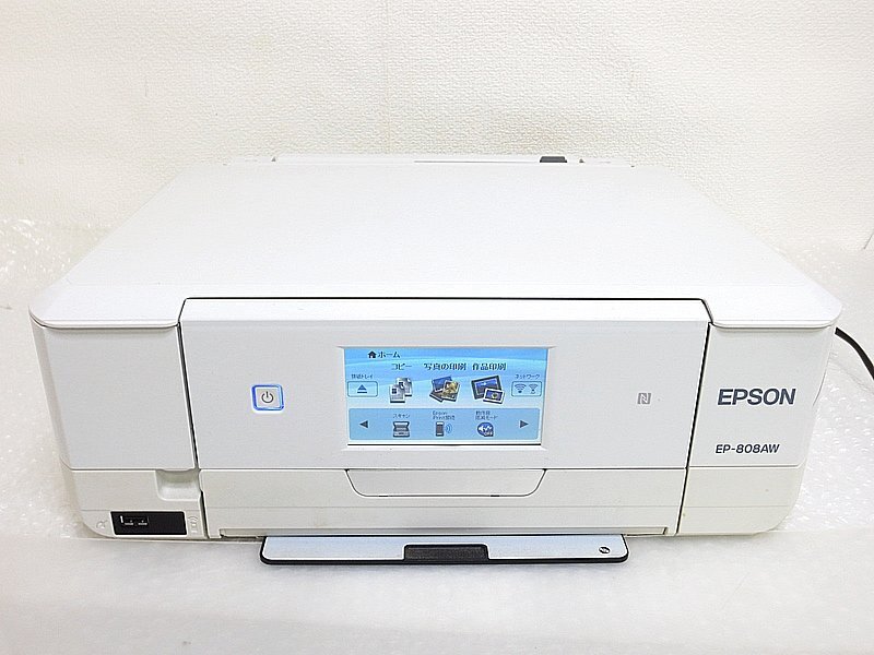 PK21585R★EPSON★A4カラープリンター 3台★EP-806AW★EP-775A★EP-808AW★_9