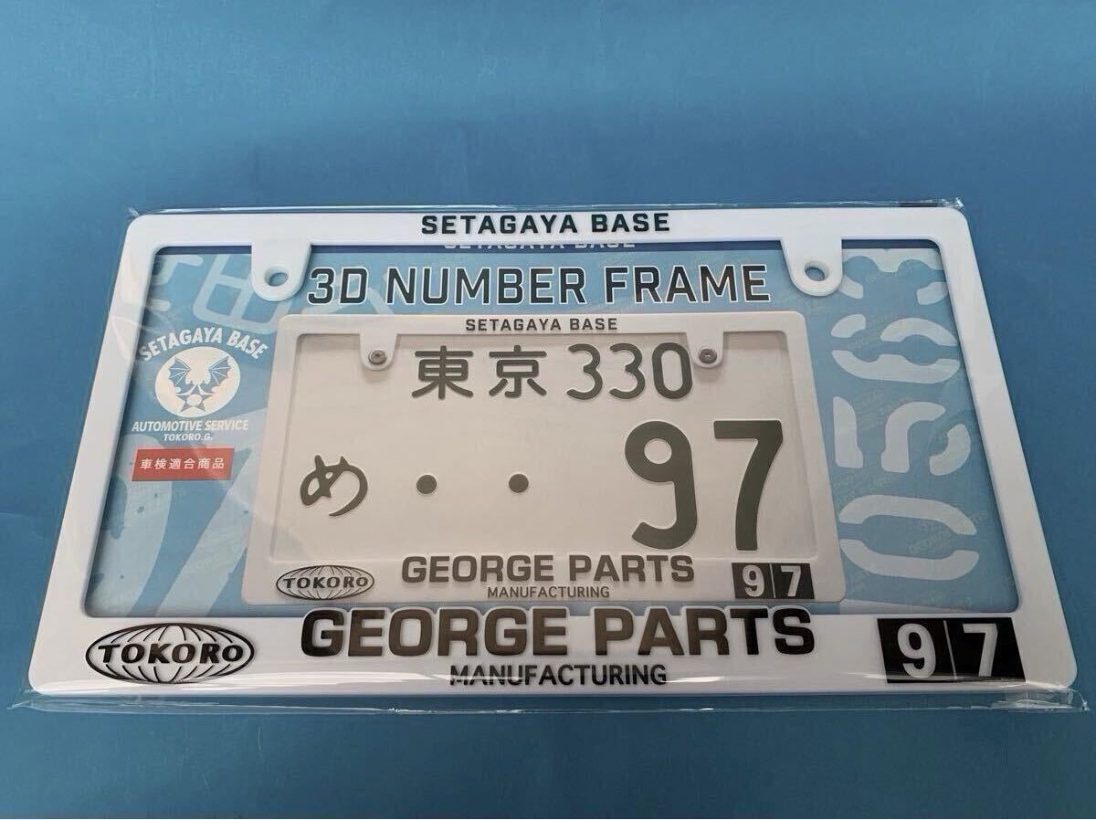 世田谷ベース　ナンバープレートフレーム② 所ジョージ〈送料無料〉_1