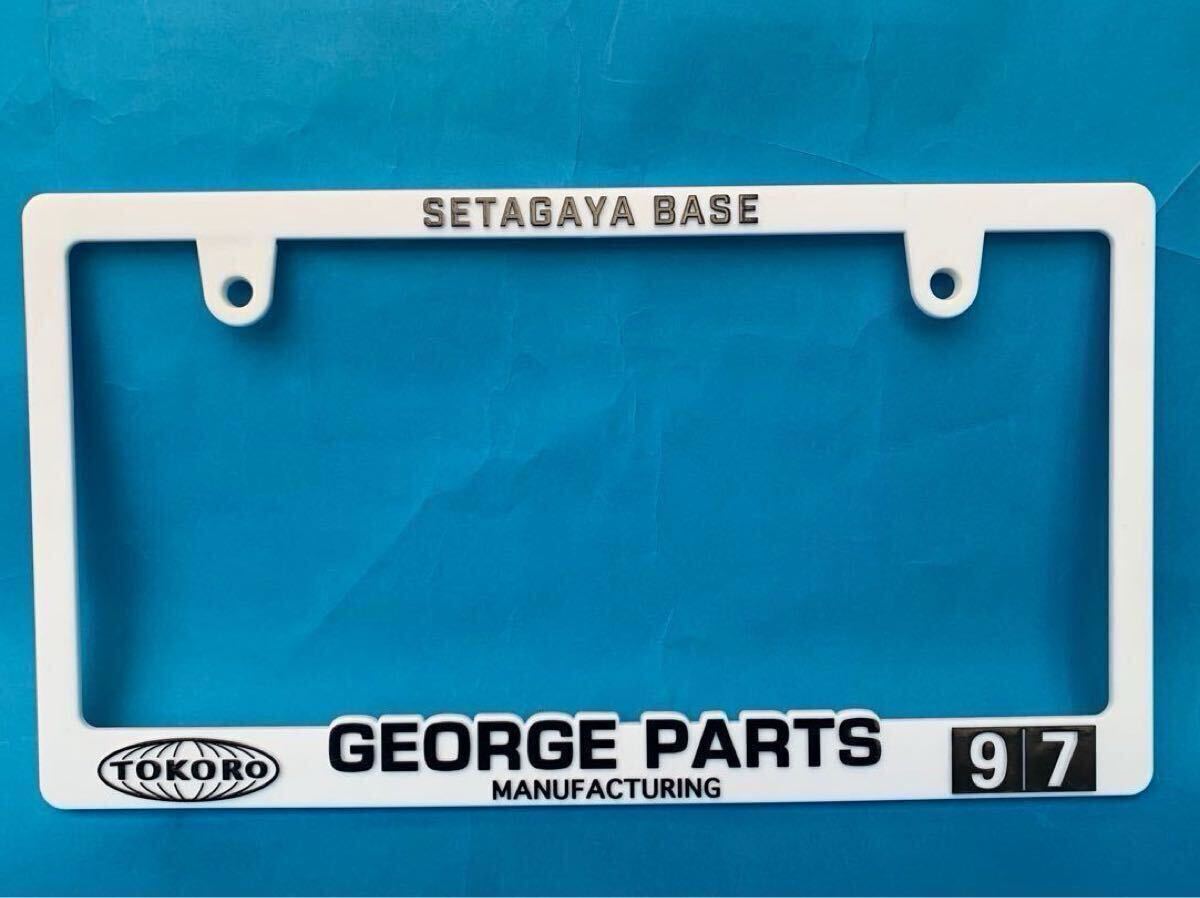 世田谷ベース　ナンバープレートフレーム② 所ジョージ〈送料無料〉_5