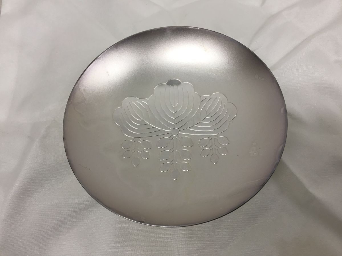 消防庁長官　賞　五七桐紋銀盃 銀杯 純銀製 SILVER 刻印あり 銀杯 消防庁長官賞 五七桐紋 SILVER刻印 ☆銀杯銀盃 消防庁