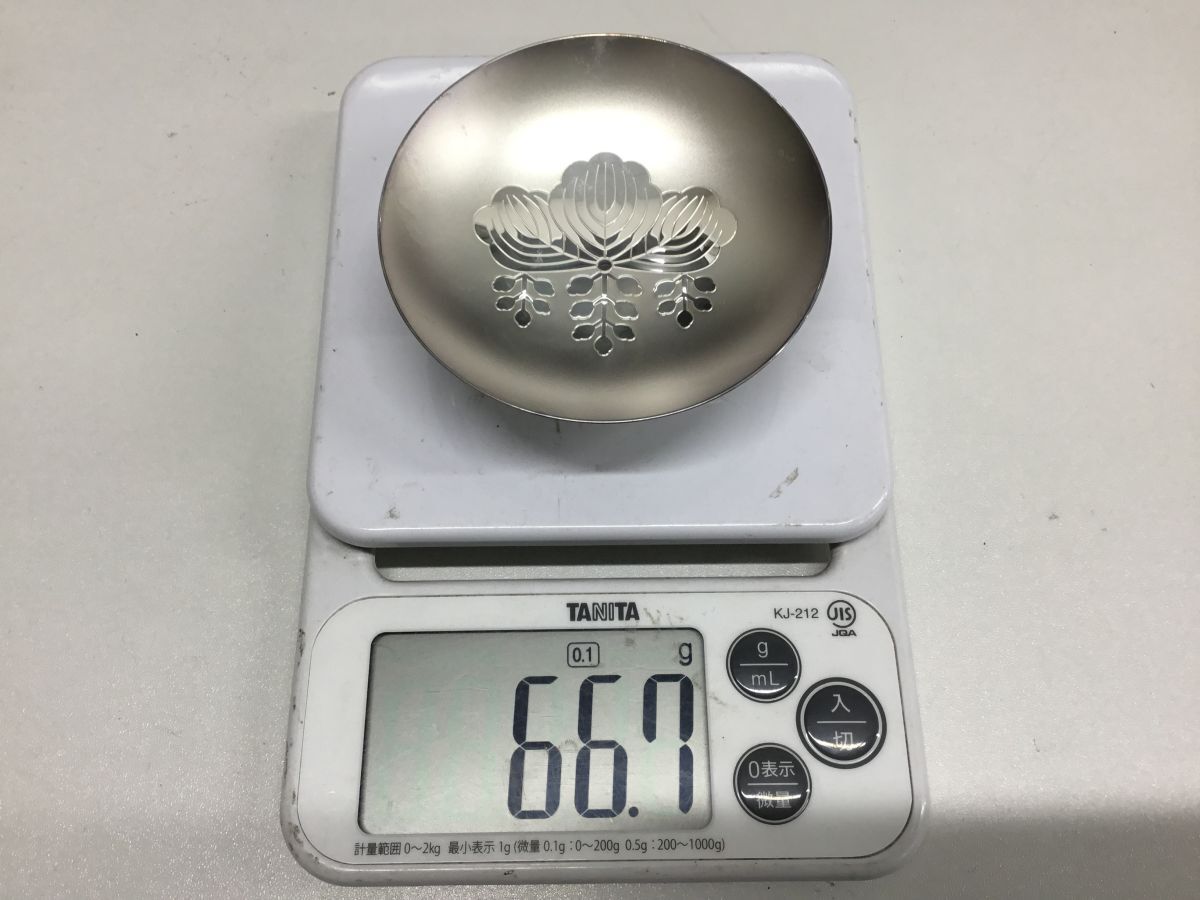 消防庁長官 造幣局製 銀盃 銀杯 賞 純銀製 SILVER刻印 重さ46.8g