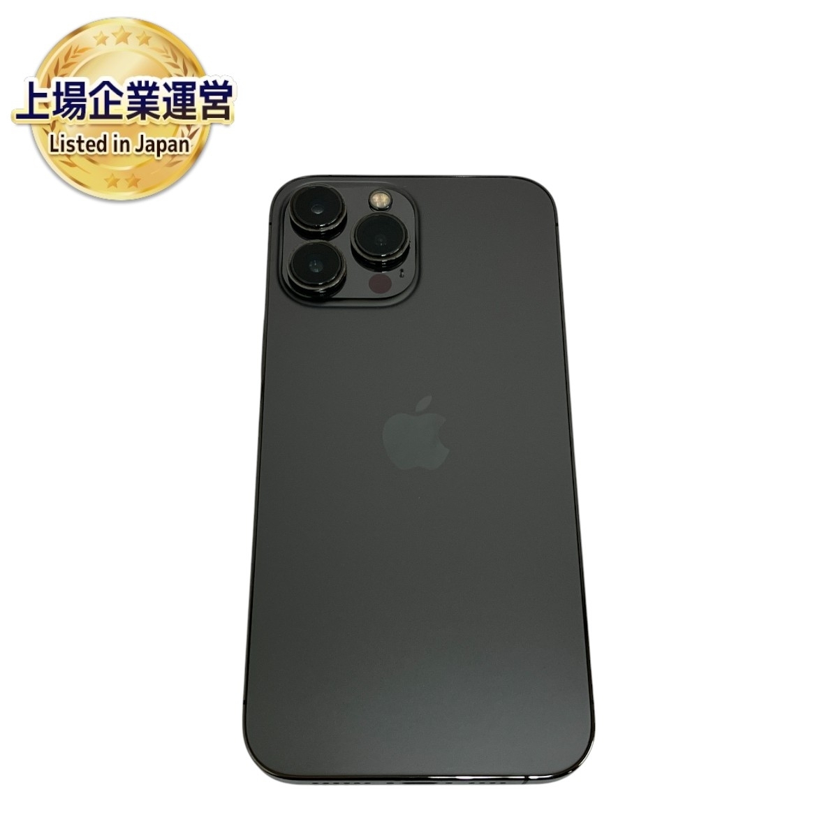 Apple iPhone 13 Pro Max MLJ43J/A グラファイト 128GB SIMロック無