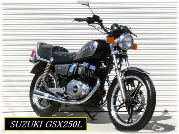 茨城 部品取り GSX250L 旧車 希少 アメザリ GSX ザリ(スズキ)｜売買