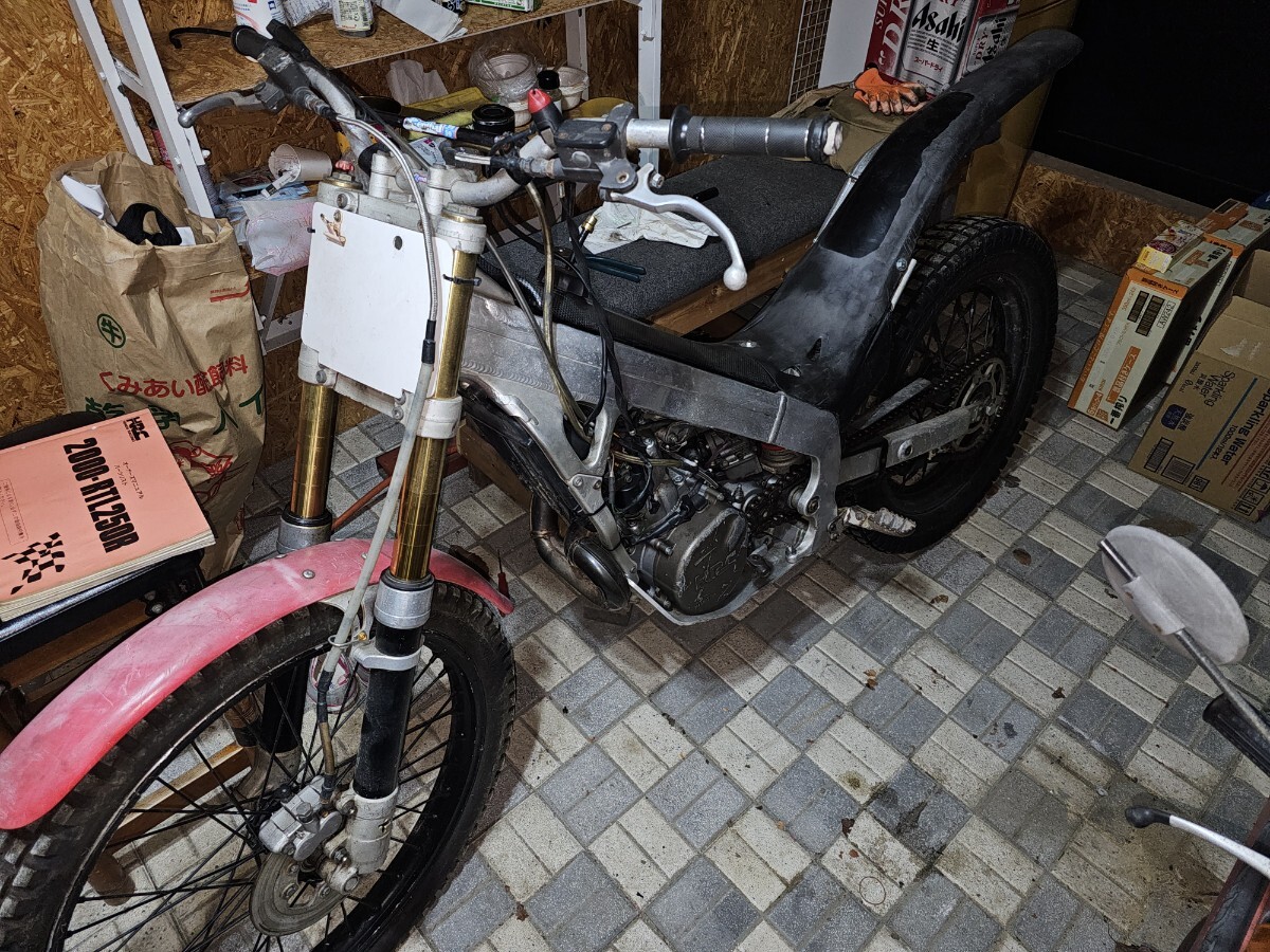 RTL250 トライアル(サービスマニュアル付き)