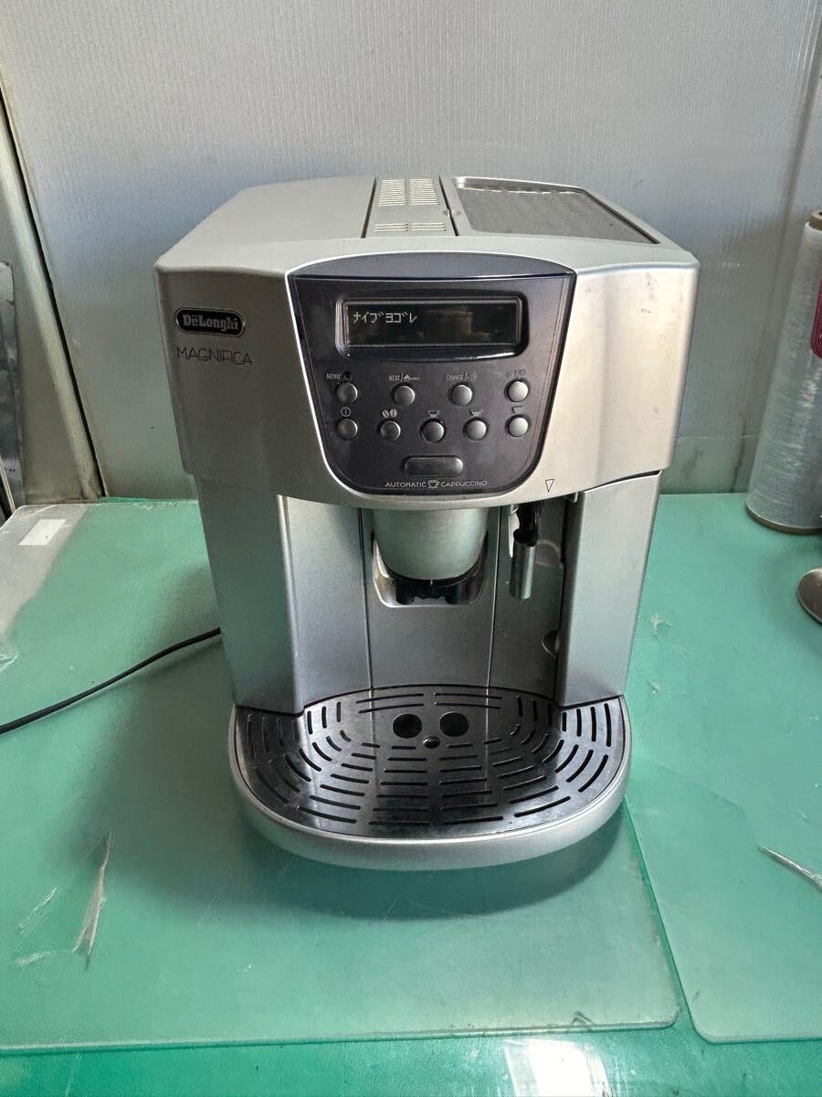 【動作確認済み】デロンギ　全自動コーヒーマシン　ESAM1500DK デロンギ ESAM1500DK - コーヒーマシン 全自動コーヒーマシン