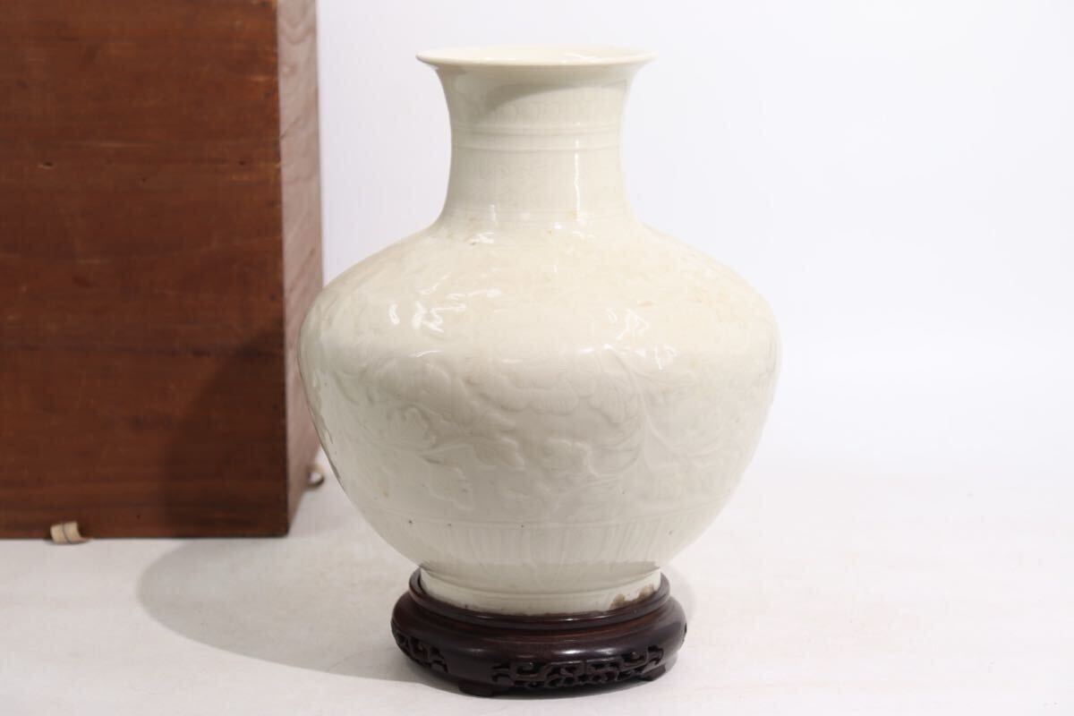 大人気，安い 博物館展示品 来歴有 6030 唐時代 鈞窯四糸壺 高さ約25.3