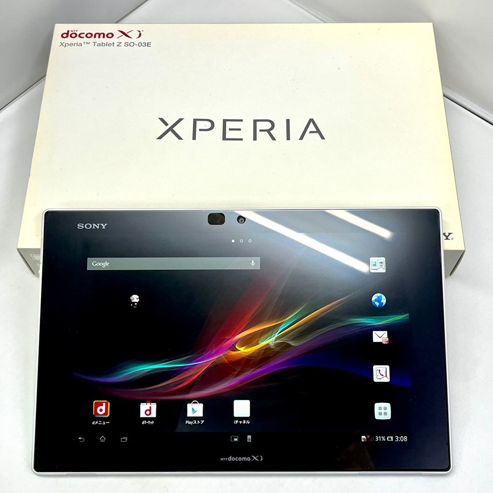 A) SONY ソニー Xperia Tablet エクスペディア タブレット Z SO-03E