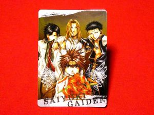 最遊記 トレカの値段と価格推移は？｜7件の売買データから最遊記