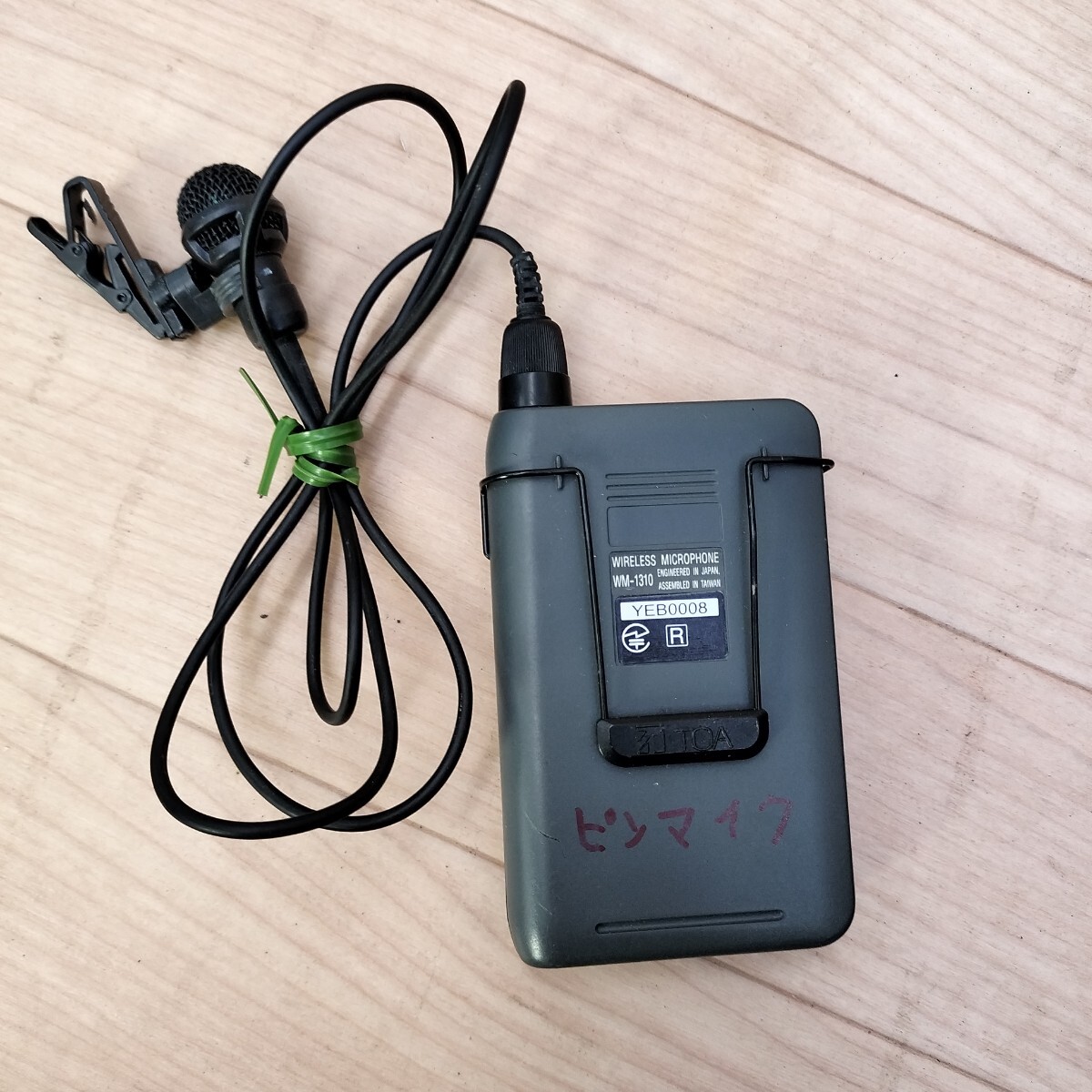 中古 TOA 800MHz帯 タイピン型ワイヤレスマイク WM-1310 通電確認OK