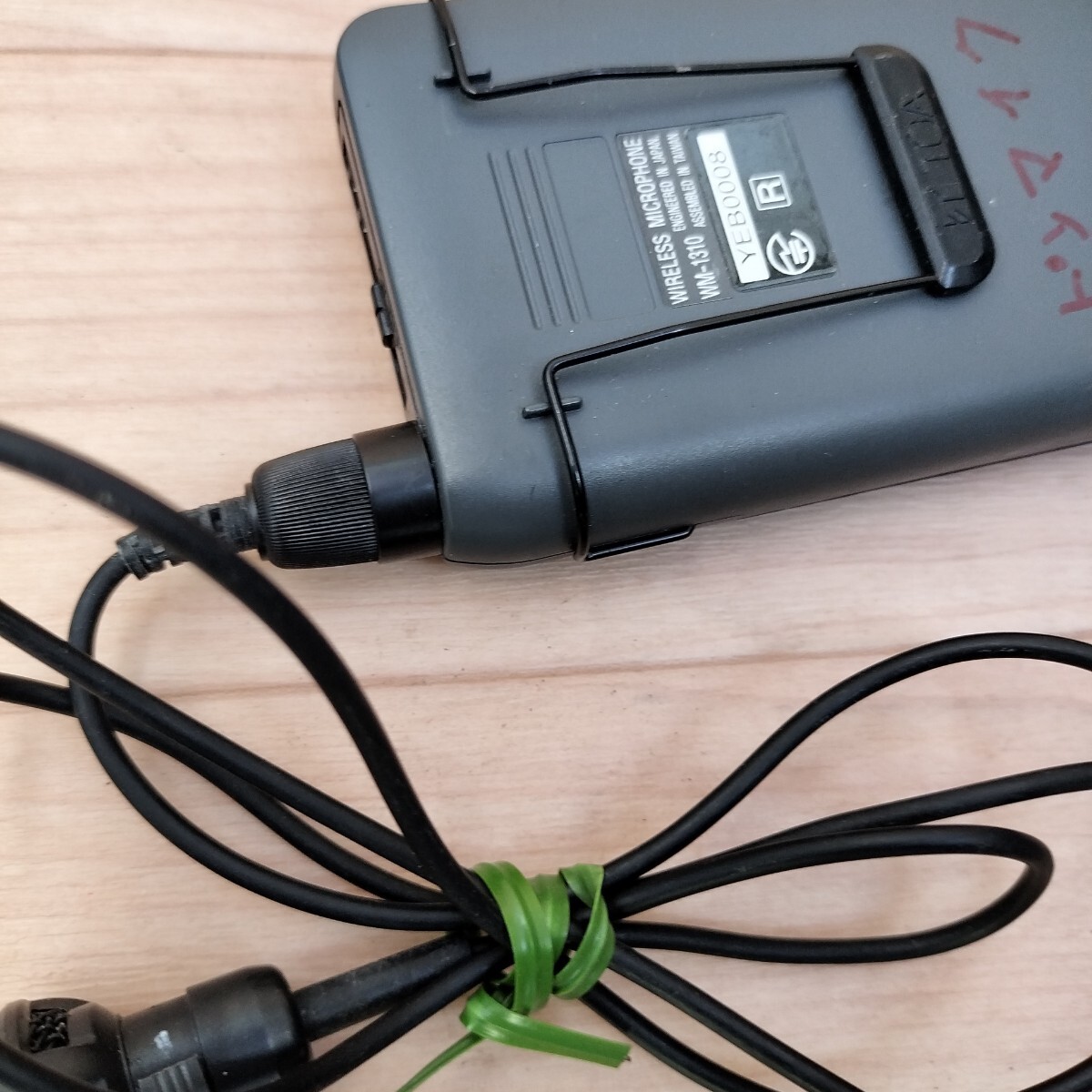 中古 TOA 800MHz帯 タイピン型ワイヤレスマイク WM-1310 通電確認OK