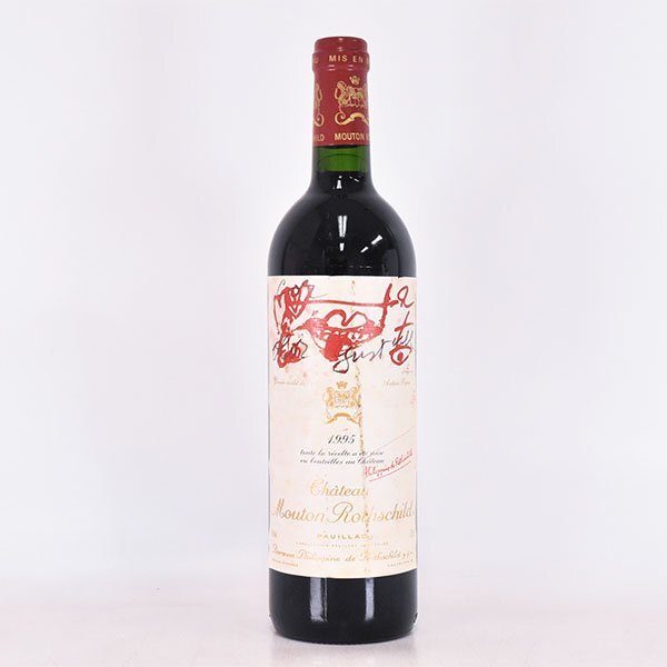 ☆シャトー ムートン ロートシルト 1995年 赤 ※ 750ml 12.5