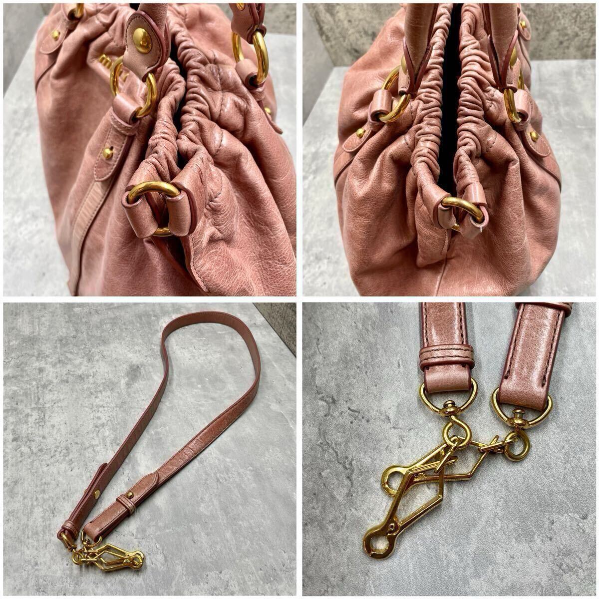 極美品】ミュウミュウ MIUMIU ハンドバッグ 2way ショルダー ピンク 
