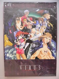 VIRUSウイルスの値段と価格推移は？｜6件の売買データからVIRUS