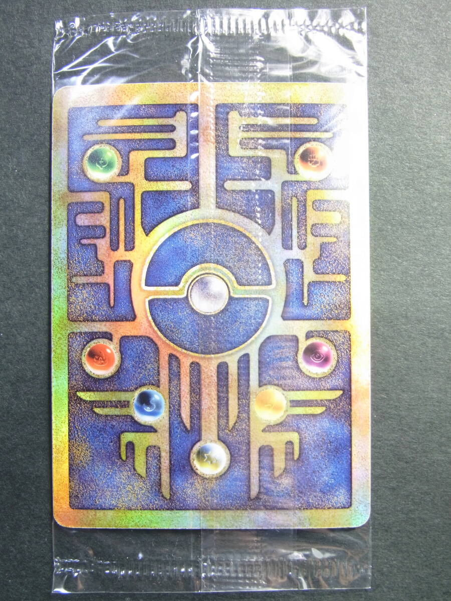 ポケモンカードゲーム Ancient Mew(古代ミュウ) 海外版 未開封パック