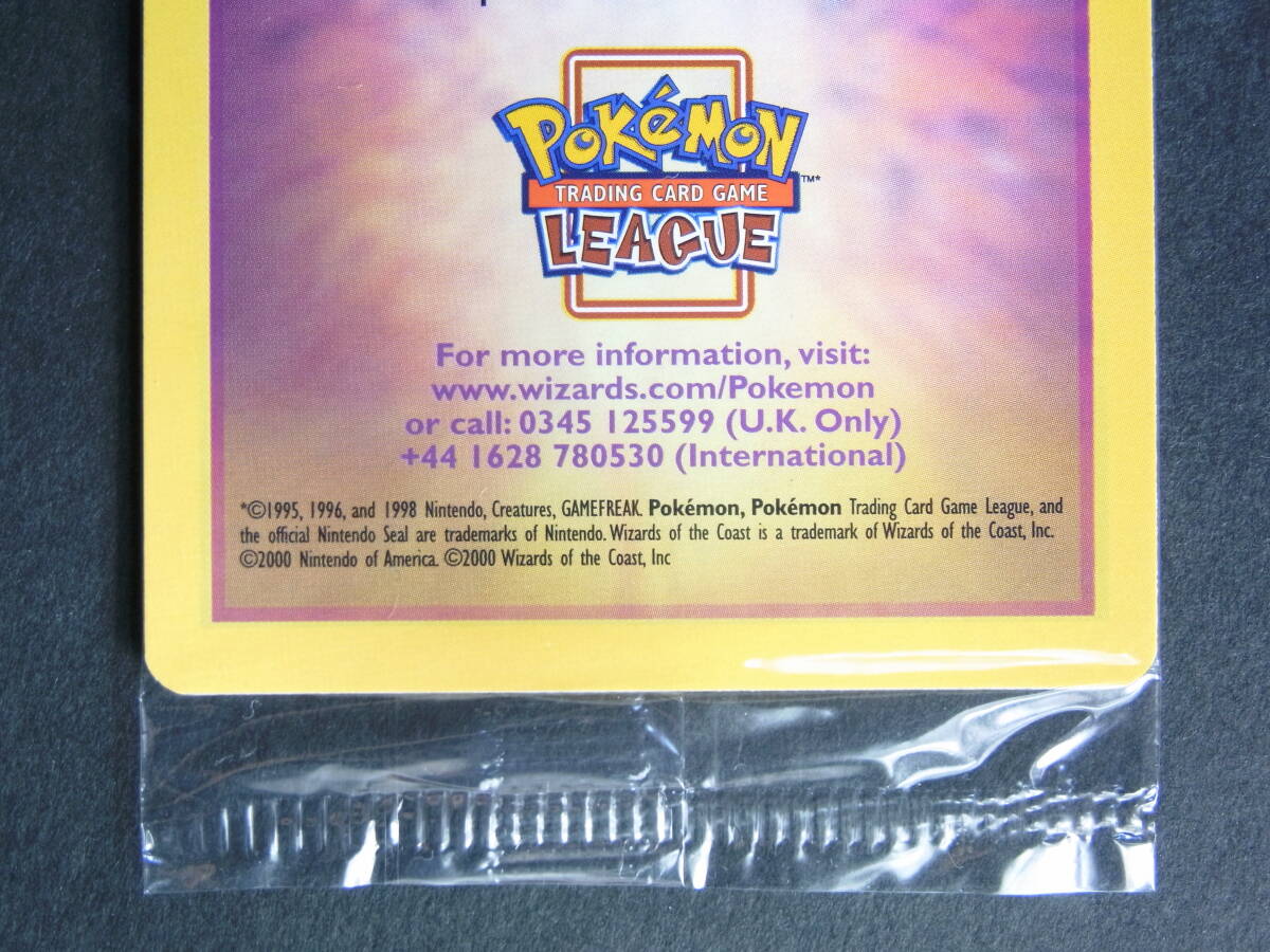 ポケモンカードゲーム Ancient Mew(古代ミュウ) 海外版 未開封パック