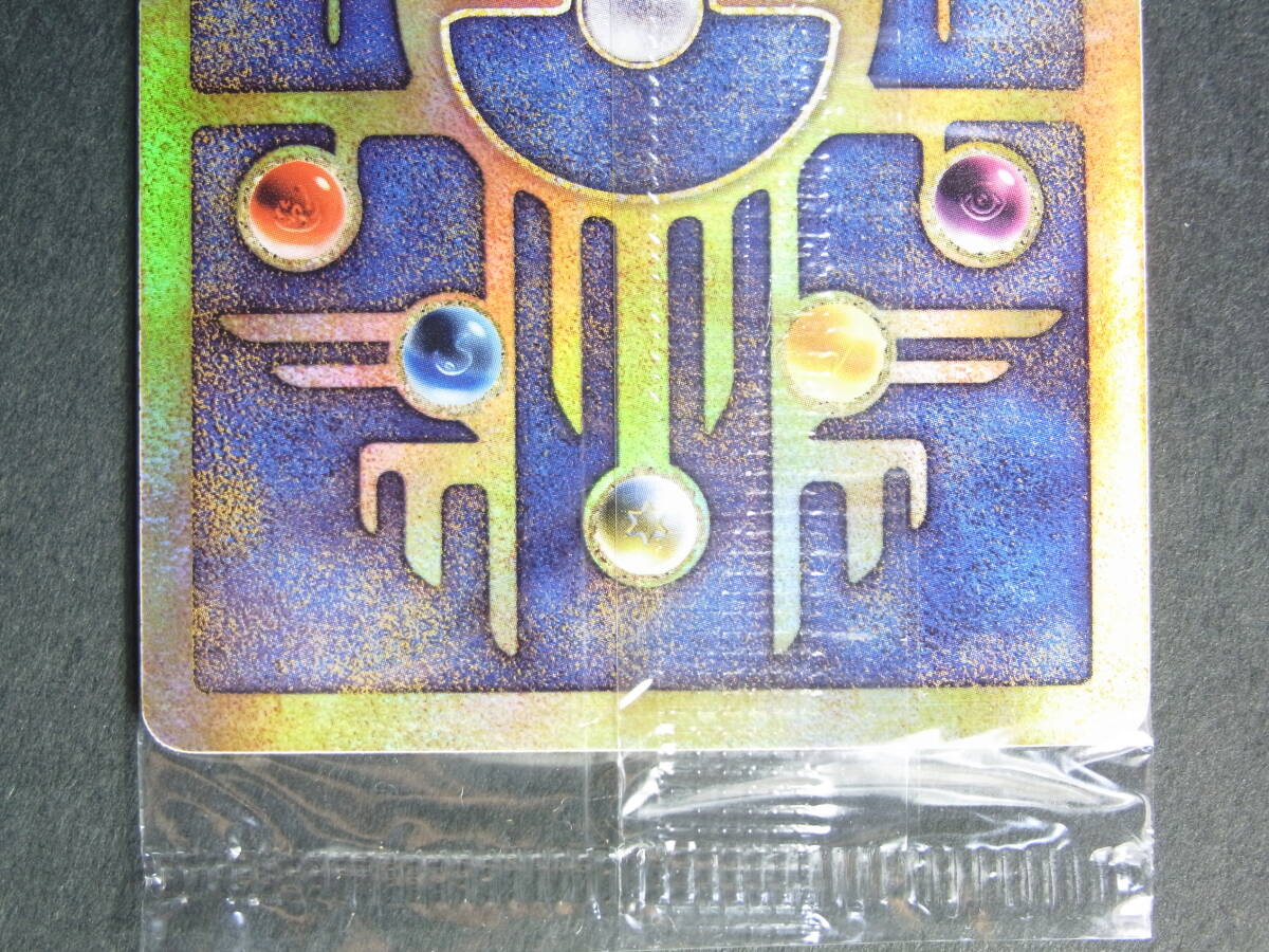 ポケモンカードゲーム Ancient Mew(古代ミュウ) 海外版 未開封パック