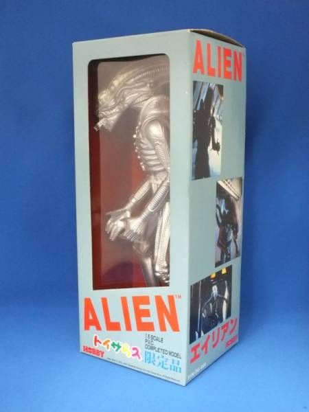 ⁠【激レア・トイザらス限定】ツクダホビー 1/5 エイリアン シルバーVer.⁠ 激レア・トイザらス限定】ツクダホビー 1/5 エイリアン シルバーVer