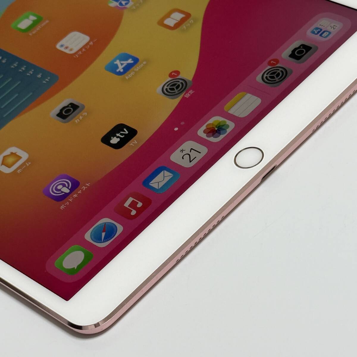 美品】iPad 第7世代 Cellular SIMフリー ピンクゴールド Apple iPad