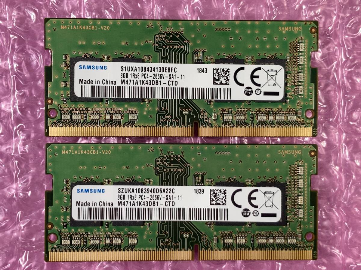 SAMSUNG/8GB×2枚＝16GB/PC4-21333/DDR4-2666/PC4-17000/PC4-19200/PC4