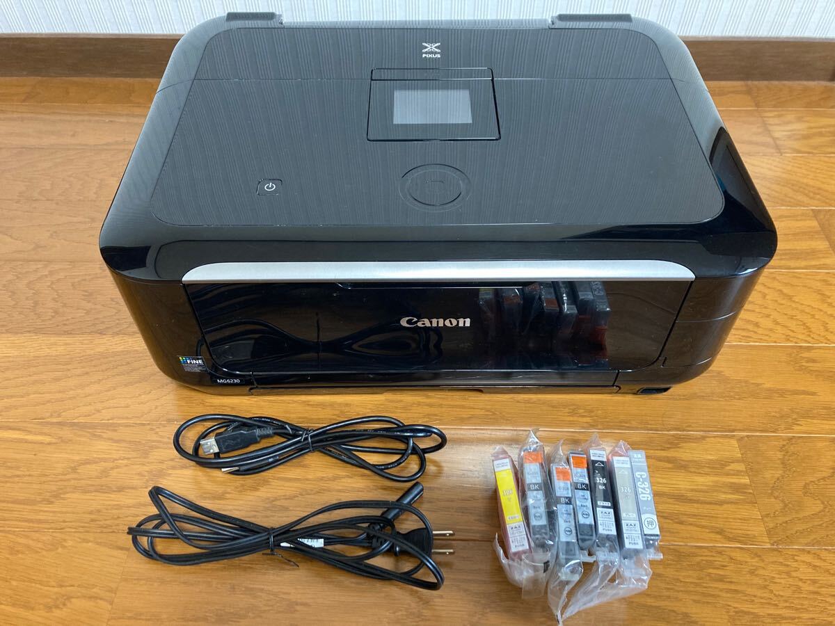 1円スタート　中古　Canon PIXUS MG6230 プリンター 複合機 スキャナ_1