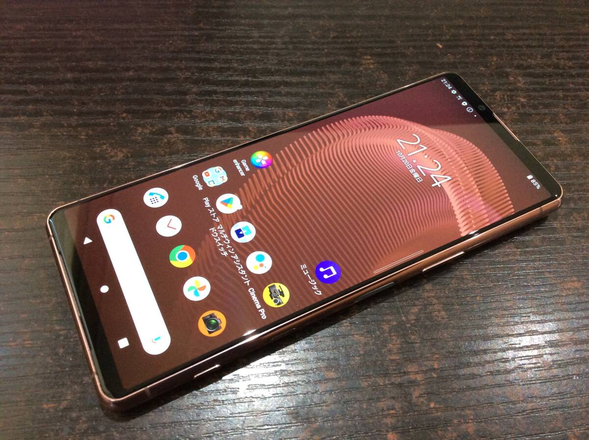 【外観美品】SONY Xperia 5 III SO-53B SIMフリー ROM:128GB RAM/8GB Android 13 スマホ 6.1インチ[ピンク]動作品/難あり/ジャンク扱い_1