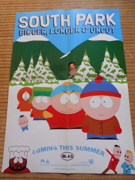 チラシ　「サウスパーク　無修正映画版」　トレイ・パーカー　渋谷シネアミューズ_4