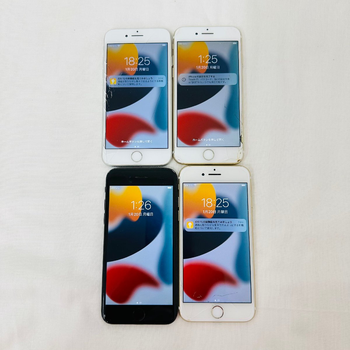 1円~ 画面表示可能 都市鉱山 Apple アップル アイフォン iPhone 合計 